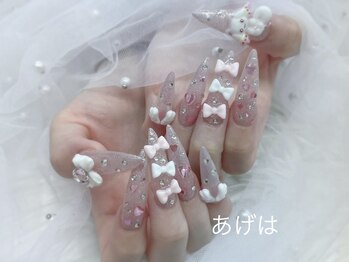 ネイルプリンセス(Nail Princess)/