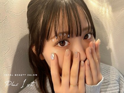 プラス ファースト(Plus 1st)の写真