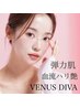人気NO.1 VENUS/RF高周波　小顔・法令線改善・リフトアップ・ハリ艶肌に