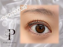 ラシル 金山店(racil)/☆パリジェンヌラッシュリフト