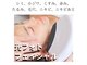 県庁通り整体院の写真
