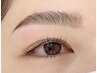 【同時施術】ヒト幹細胞まつ毛パーマ＋3D BROW  ￥13200