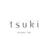 ツキエンザイムスパ(tsuki enzymespa)のお店ロゴ