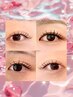 オフ込みフラットラッシュ120本！5500円→4500円☆