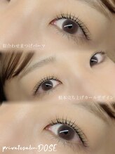 ドース(DOSE)/似合わせまつげパーマ