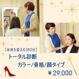 ブライト ファン スマイル(Bright.Fun.Smile.)