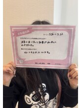 エクシアホワイトニング エミフルMASAKI店/お客様の口コミをご紹介★