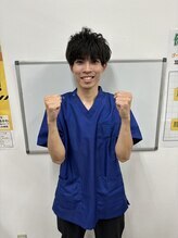 乙金鍼灸整骨院&nbsp;永友 愁都