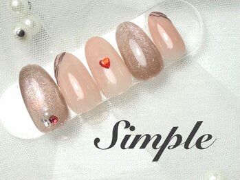 エヌクルール(N.couleur)/【定額シンプルコース】¥7,000