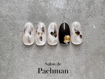 サロン ド パハマン(Salon de Pachman)/バレンタイン定額デザイン