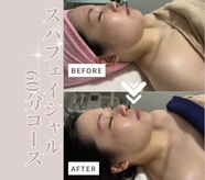 エクラン バイ ルシア(ekuRan by Rucia)