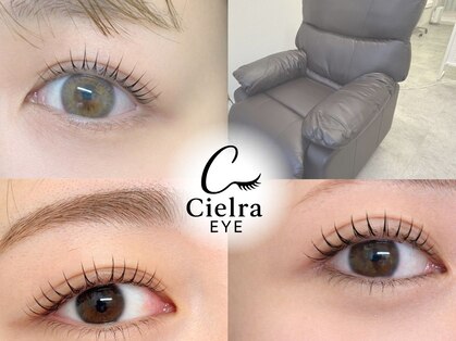 シエラアイ(Cielra EYE)の写真