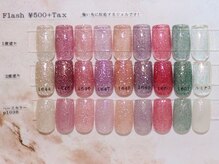 セラピッシュネイル (therapish nail)/フラッシュネイル　