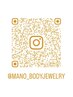 【ボディジュエリー】Instagram