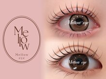メロウアイ 松戸店(Mellow eye)