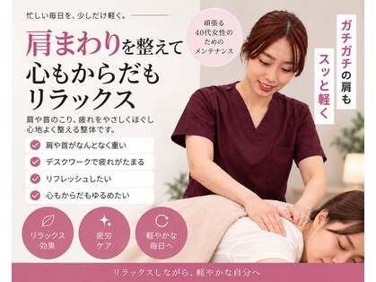 ヒッカ 仙台(HIKKA SINCE1990)の写真