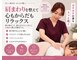 ヒッカ 仙台(HIKKA SINCE1990)の写真