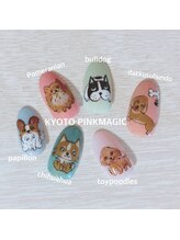 ピンクマジック(PINKMAGIC)/わんちゃんの仲間たち