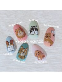 わんちゃんの仲間たち