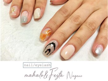 マハロ アンド フェスタ 長野店(mahalo&Festa)/ニュアンスネイル
