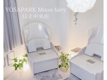 ヨサパーク ムーン フェアリー 日立中央店(YOSA PARK Moon fairy)の雰囲気（落ち着いた雰囲気で心も身体も癒されるプライベート空間）