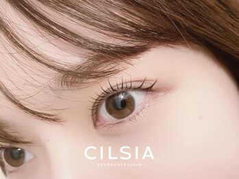 シルシア アイビューティーサロン(CILSIA)の写真/[目元の印象が変わる]豊富なまつ毛パーマメニューから貴方に似合うデザインをご提案し、理想の目元を再現◎