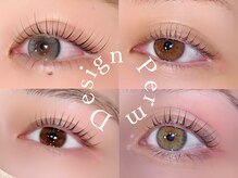 トリコ 調布(TRICO)/まつ毛パーマ