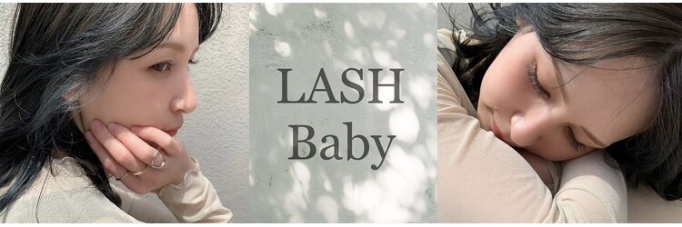 ラッシュベイビー(LASH Baby)のサロンヘッダー