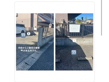 リラクゼーションサロン ロータス 市原(LOTUS)/