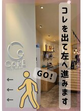 ムニ(muni)/ムニまでの行き方２