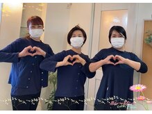 あるめりあの雰囲気(元気なスタッフが皆さまのご来店をお待ちしております。)