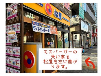 メロウボディ 池袋西口店(mellow body)/