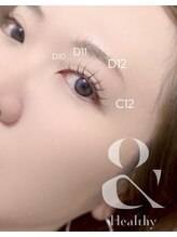 アイネイル(eyenail)/パリエクの進化型アンドヘルシー