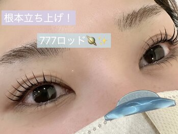 プラスアイ 武蔵小杉店/まつ毛パーマ 777ロッド