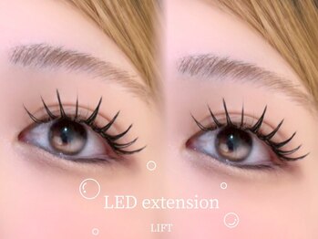 アリィ(Ali'i)/～LEDリフエク～/LED/マツエク