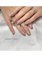 レモン(Lemon)/グレーグラデーションマグ