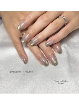 レモン(Lemon)/グレーグラデーションマグ