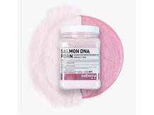 ピブ(pib.)/サーモンDNA PDRN