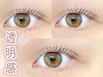 リステン(Lis 10)/透明感抜群！まつげパーマ
