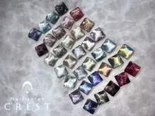 クレスト 奈良店(CREST)