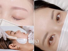 ルア バイ ビッグアップ ひたち野うしく(Lua by Big up)