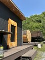 樹の音の森 大自然の中で、サウナ!川で整う!