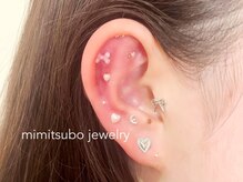 まつげエクステサロン プリューム アイ ビューティー 表参道店(PLUME EYE BEAUTY)