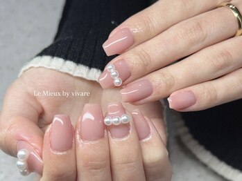 パール × スキンピンク