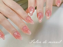サロン ド ミニュイ(Salon de Minuit)