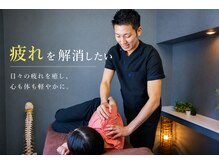 骨盤メディカル整体院 大通院