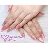 アヤネイル(ayanail)のお店ロゴ