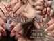 ソウルメイト(Soul Mate)の写真