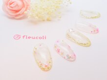 フルーヴコリーヌ(Fleuve colline)/定額design