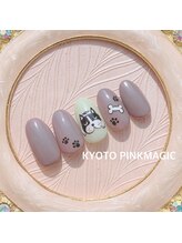 ピンクマジック(PINKMAGIC)/ブルちゃんネイル